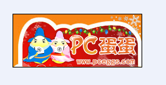 开开心心每一天