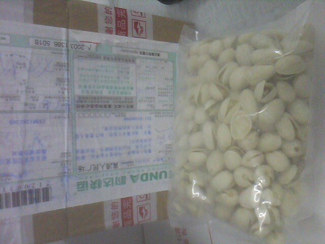 晒晒淘宝美食开心果,第一次网购食品,没有失望哦